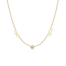 Load image into Gallery viewer, Multiple Diamond Hebrew Names Necklace
