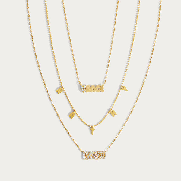 Personalized