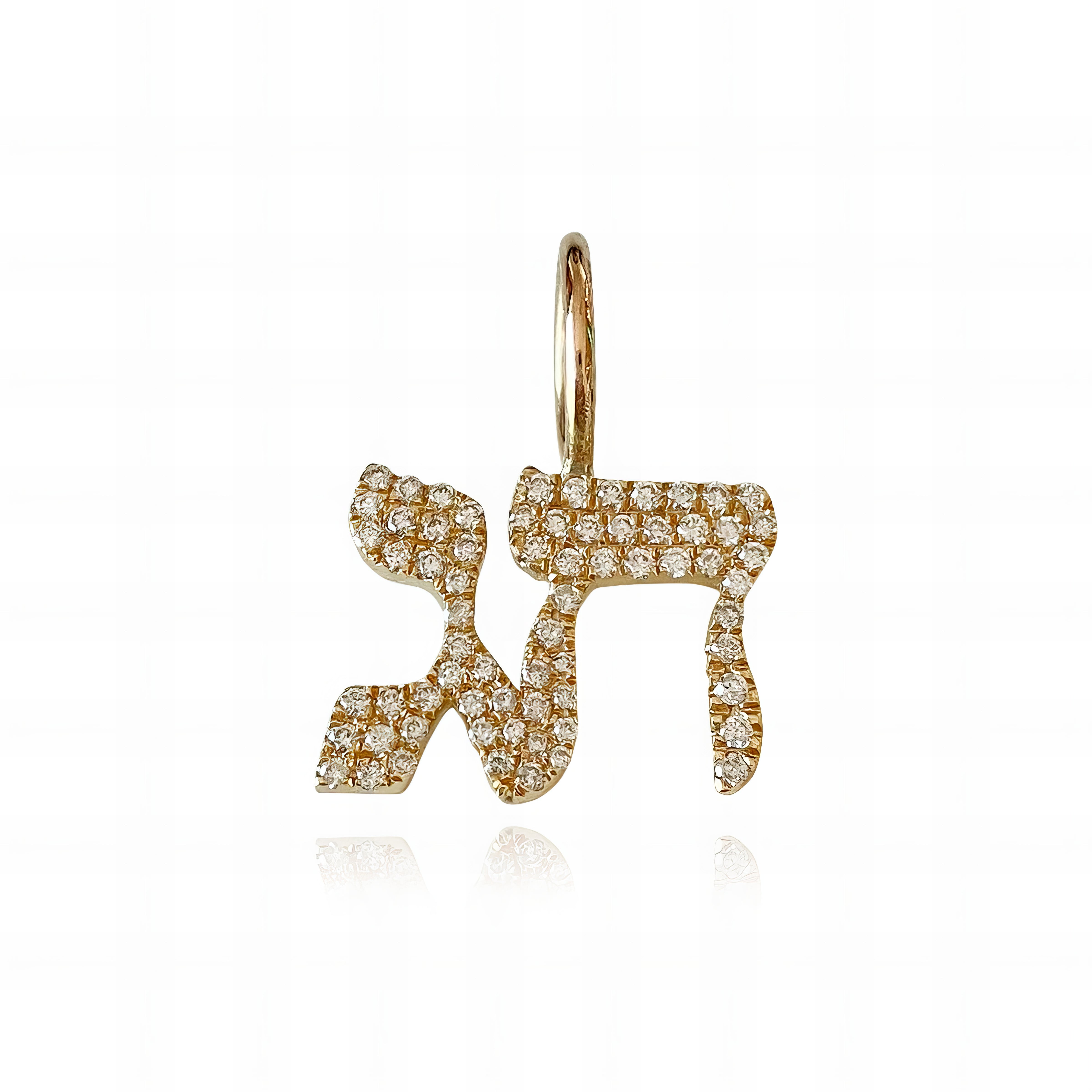 Diamond Hebrew Letter Charm