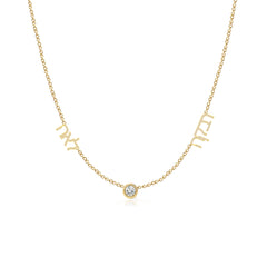 Diamond Hebrew Names Necklace