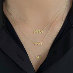 Hebrew Gold Name Necklace