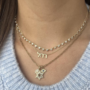 Hebrew Gold Name Necklace