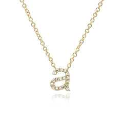 Lowercase Pave Initial Necklace