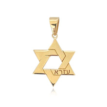 Load image into Gallery viewer, Large Modern Star of David Charm
