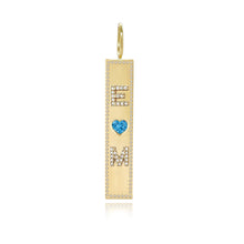 Load image into Gallery viewer, Heart Gemstone and Personalized Pave Charm
