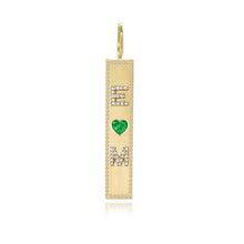 Load image into Gallery viewer, Heart Gemstone and Personalized Pave Charm
