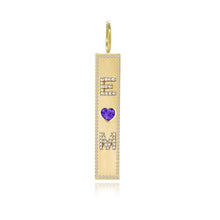 Load image into Gallery viewer, Heart Gemstone and Personalized Pave Charm
