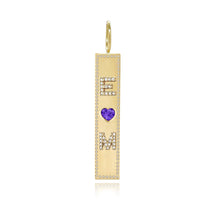 Load image into Gallery viewer, Heart Gemstone and Personalized Pave Charm
