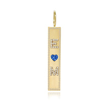 Load image into Gallery viewer, Heart Gemstone and Personalized Pave Charm
