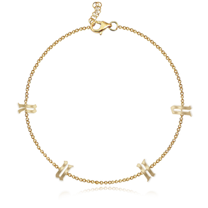 Multi Gold Initials Bracelet