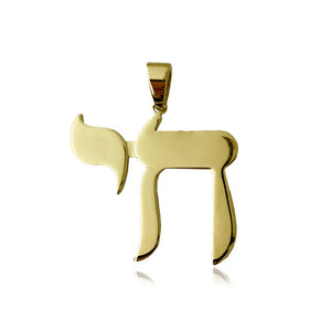 Chai Gold Charm