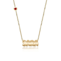 Multiple Cutout Gold Names Necklace